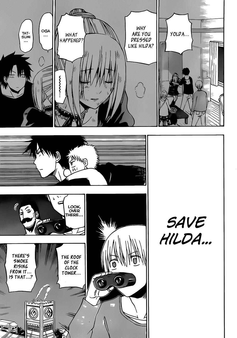 Beelzebub Chapter 131 - Page 11