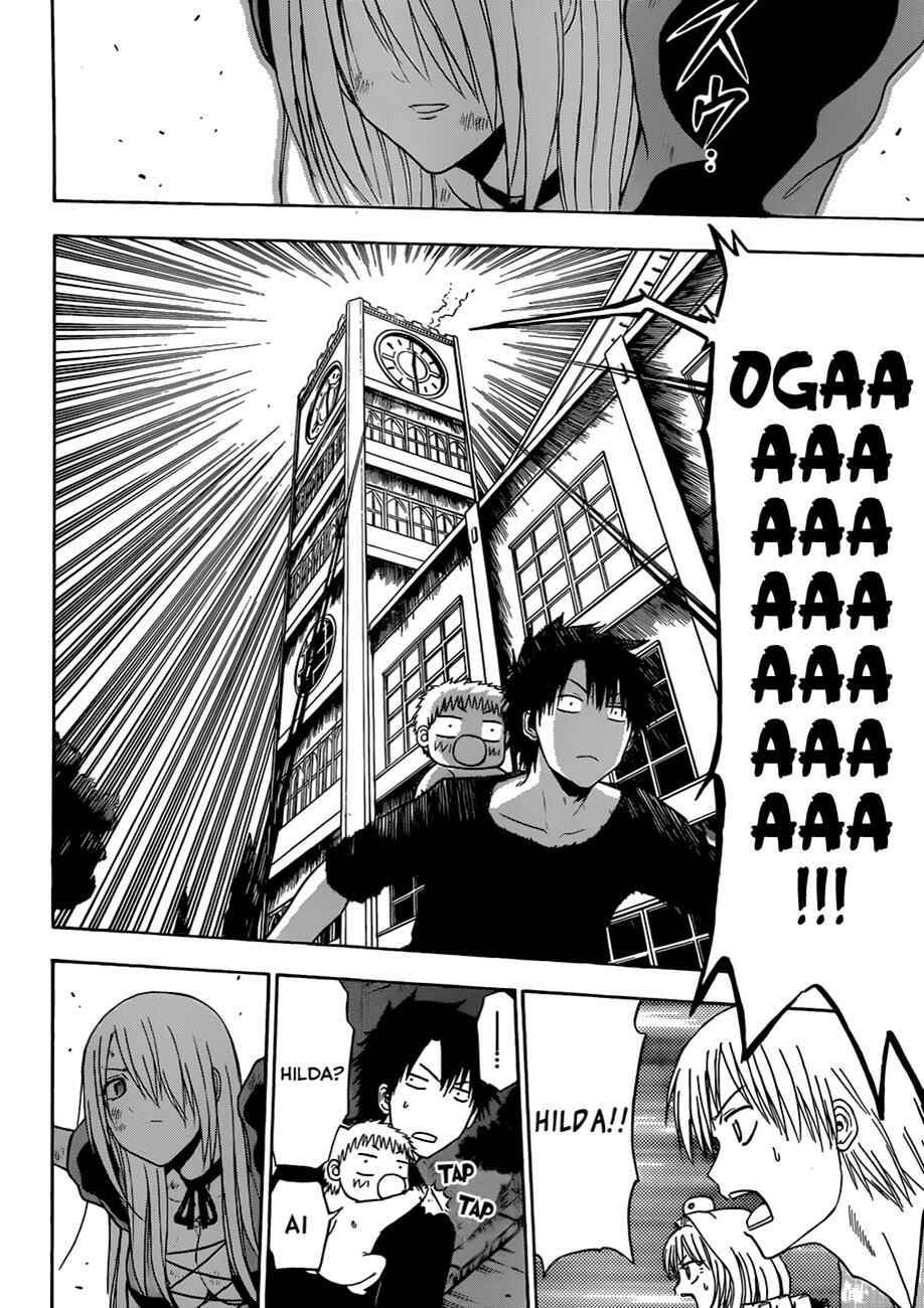 Beelzebub Chapter 131 - Page 12