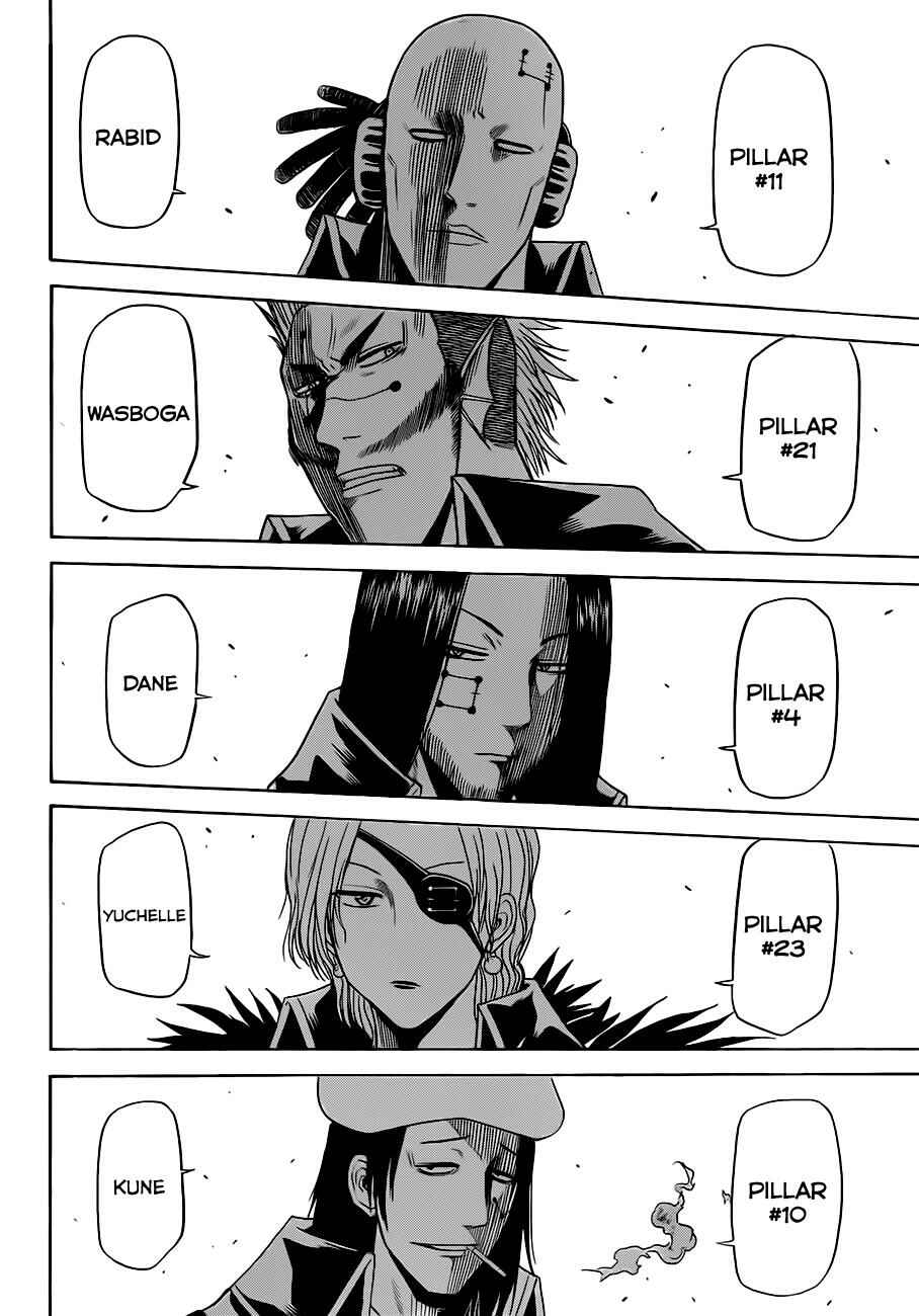 Beelzebub Chapter 131 - Page 17