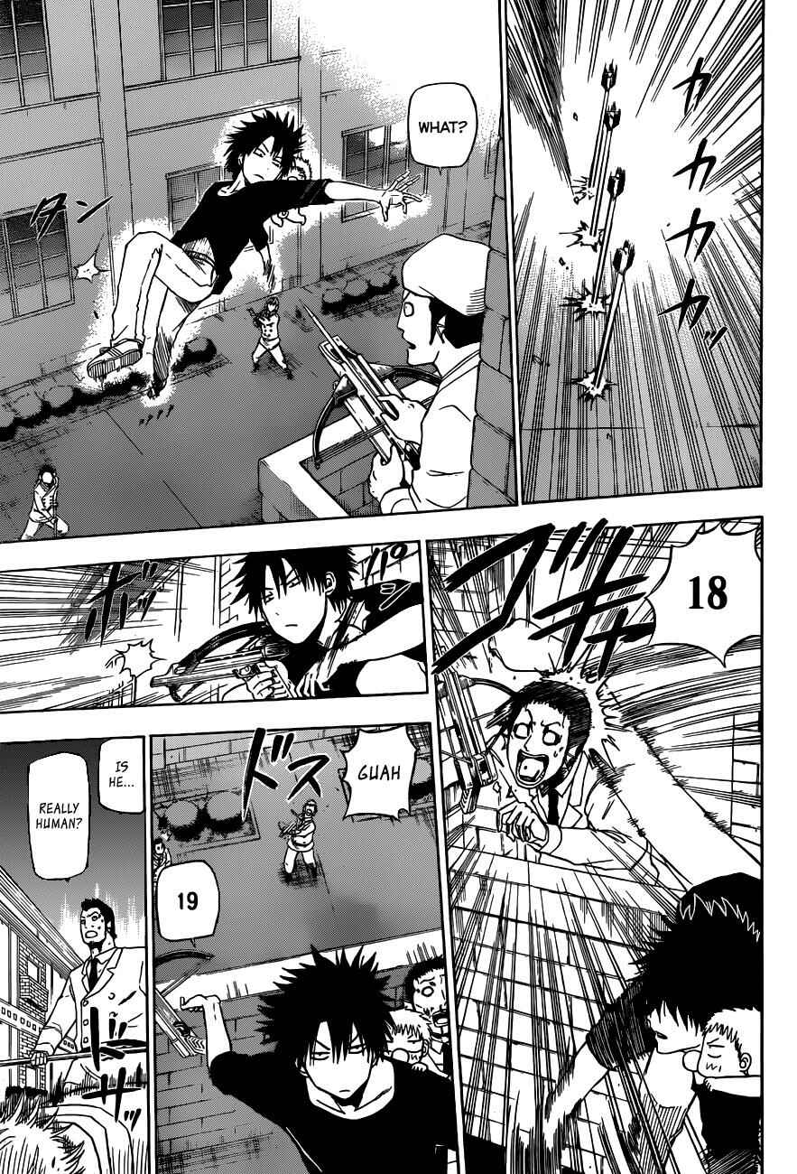 Beelzebub Chapter 131 - Page 4