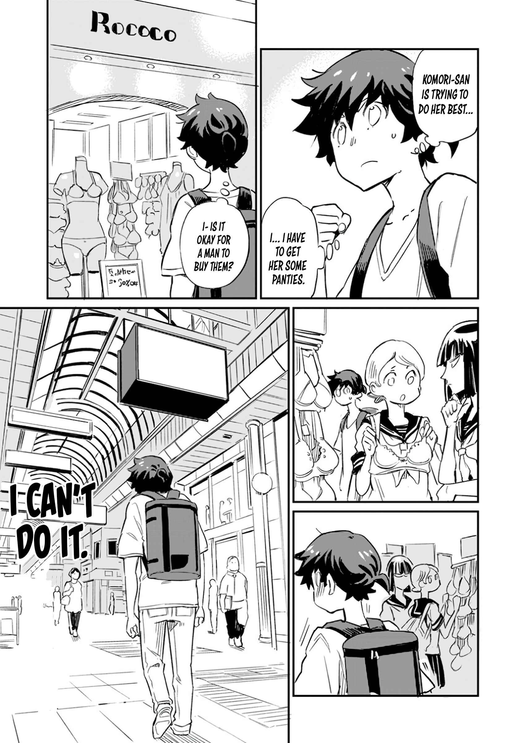 Obokoi Majo wa Majiwaritai! Chapter 2 - Page 19