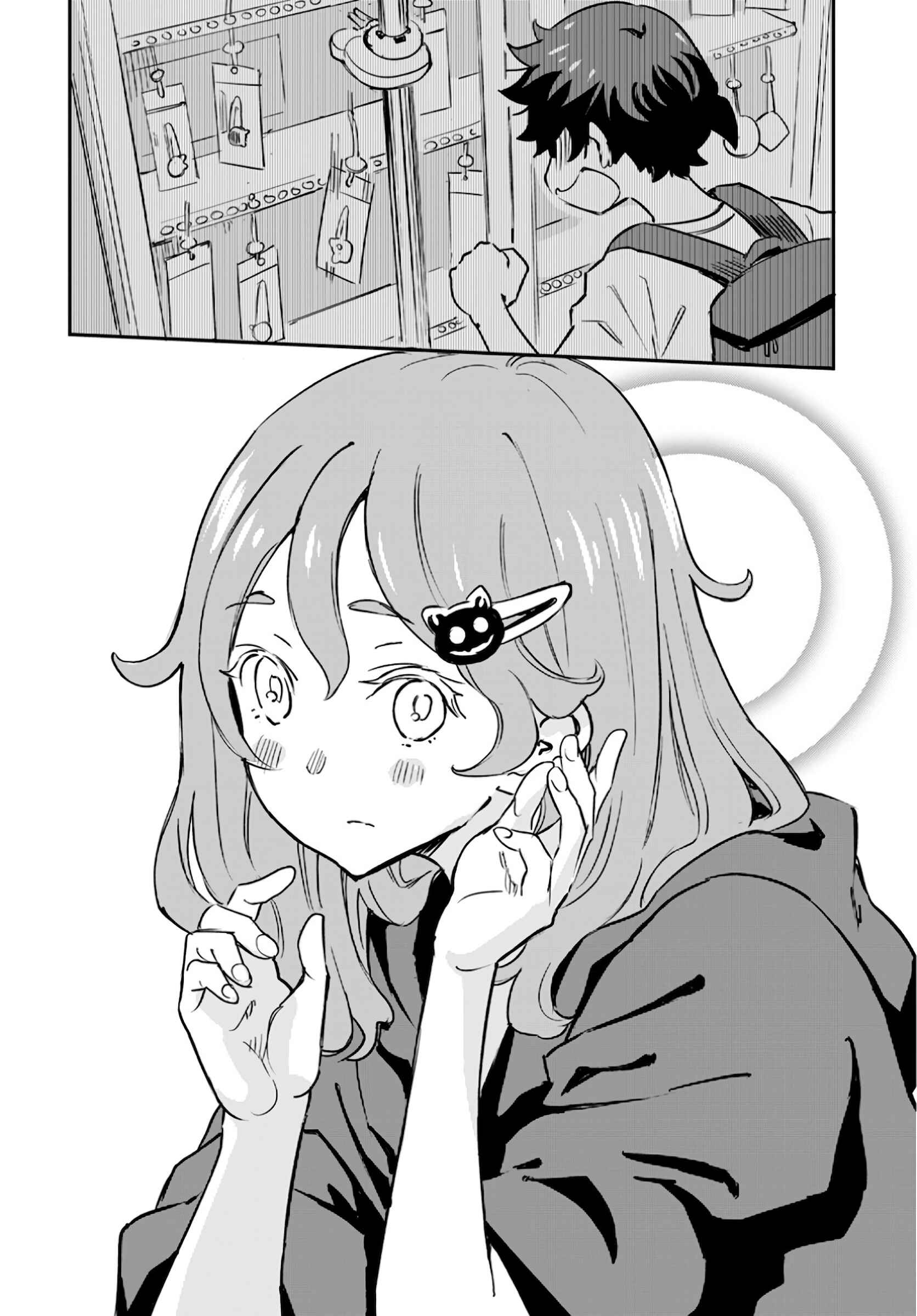Obokoi Majo wa Majiwaritai! Chapter 2 - Page 26