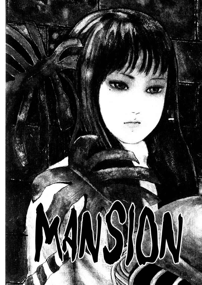Tomie Chapter 4 - Page 1