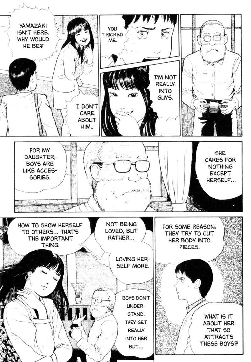 Tomie Chapter 4 - Page 12