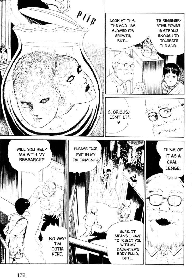 Tomie Chapter 4 - Page 14