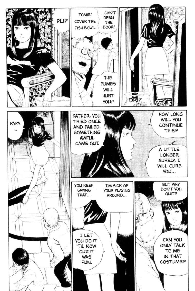 Tomie Chapter 4 - Page 15