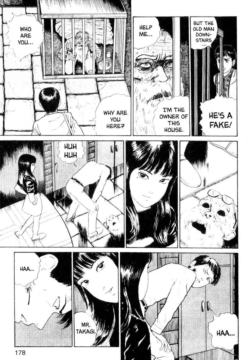 Tomie Chapter 4 - Page 20