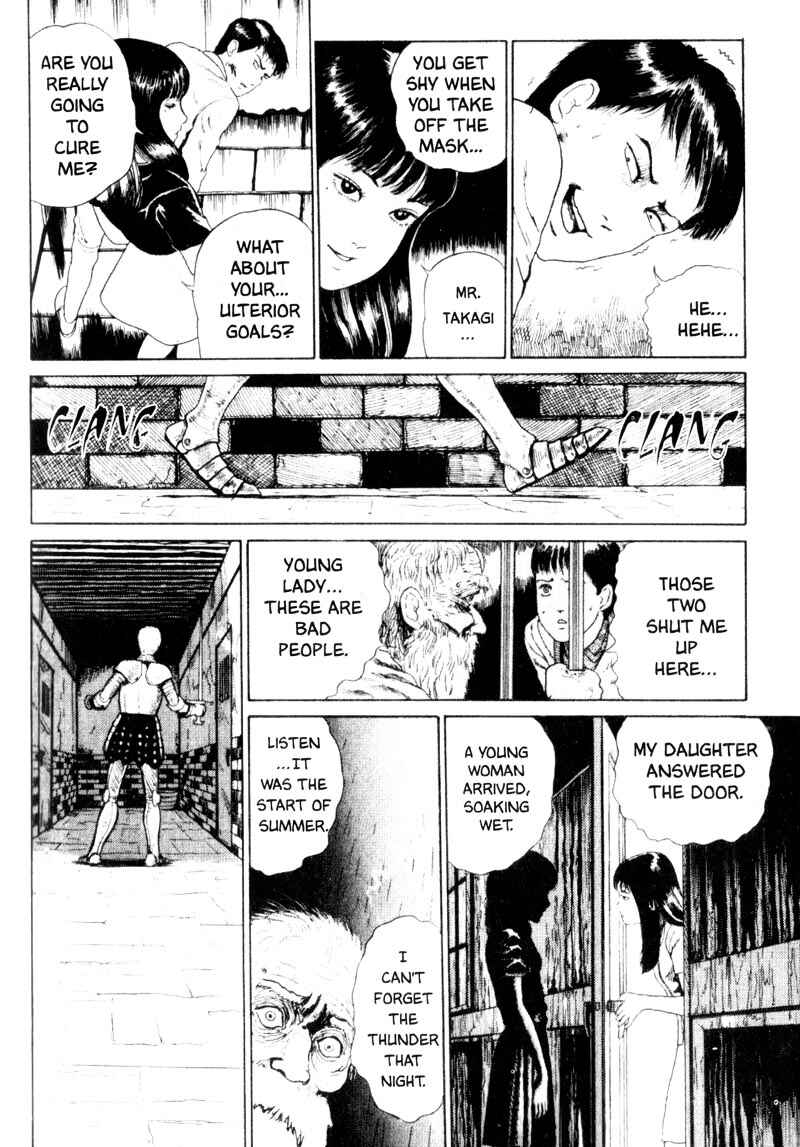 Tomie Chapter 4 - Page 21