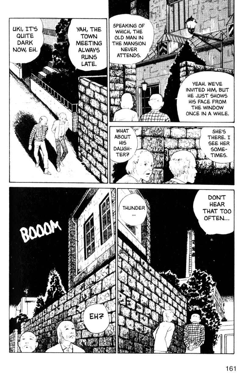 Tomie Chapter 4 - Page 3