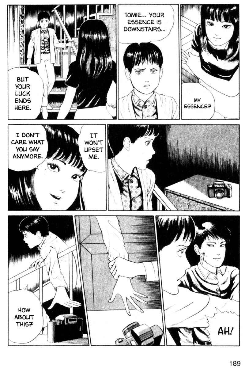 Tomie Chapter 4 - Page 31