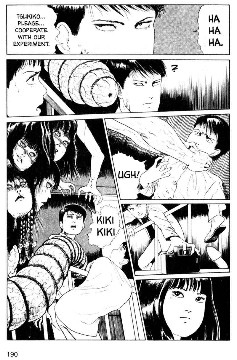 Tomie Chapter 4 - Page 32