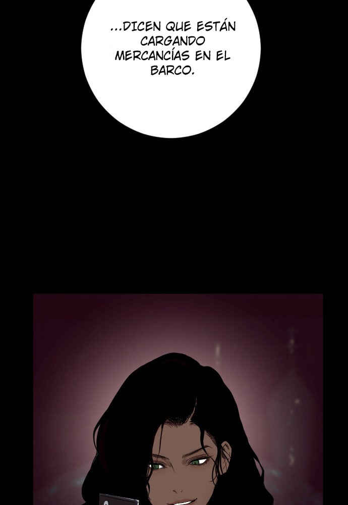 Dagaol Jongmal e Kiss Chapter 6 - Page 11