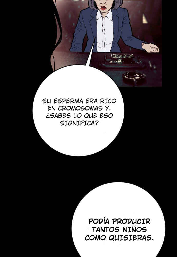 Dagaol Jongmal e Kiss Chapter 6 - Page 17