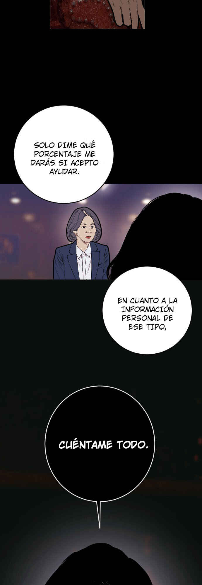 Dagaol Jongmal e Kiss Chapter 6 - Page 23