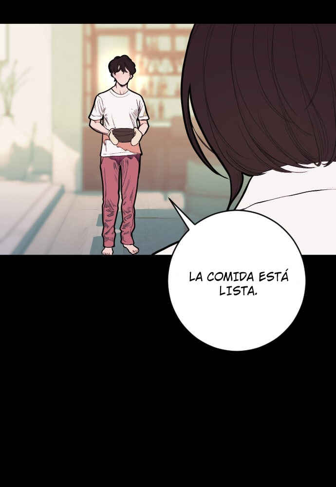 Dagaol Jongmal e Kiss Chapter 6 - Page 27