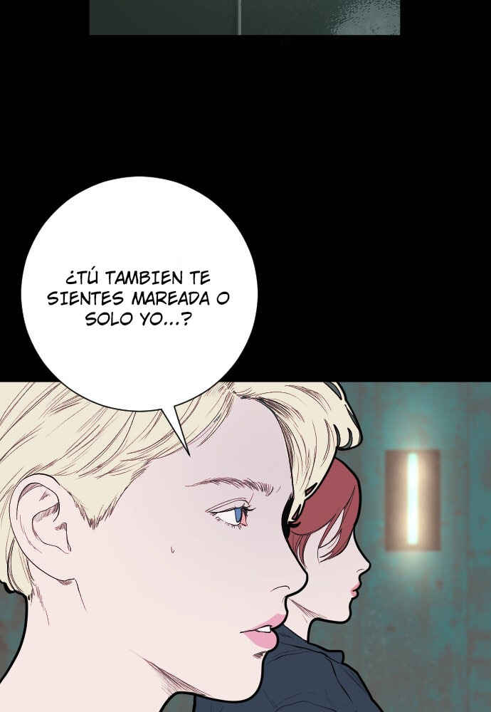 Dagaol Jongmal e Kiss Chapter 6 - Page 3