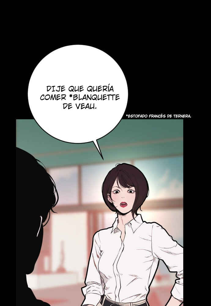 Dagaol Jongmal e Kiss Chapter 6 - Page 30