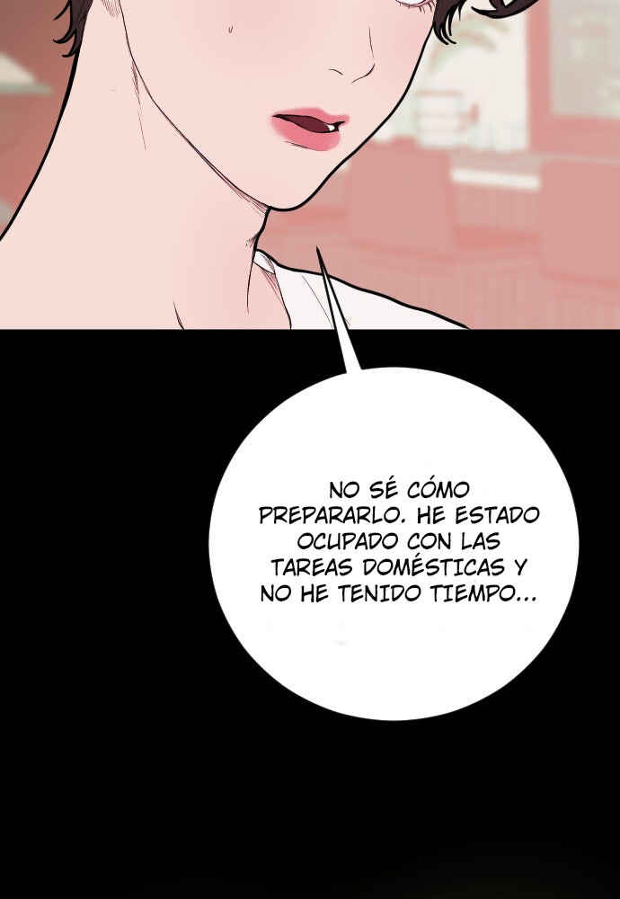 Dagaol Jongmal e Kiss Chapter 6 - Page 32