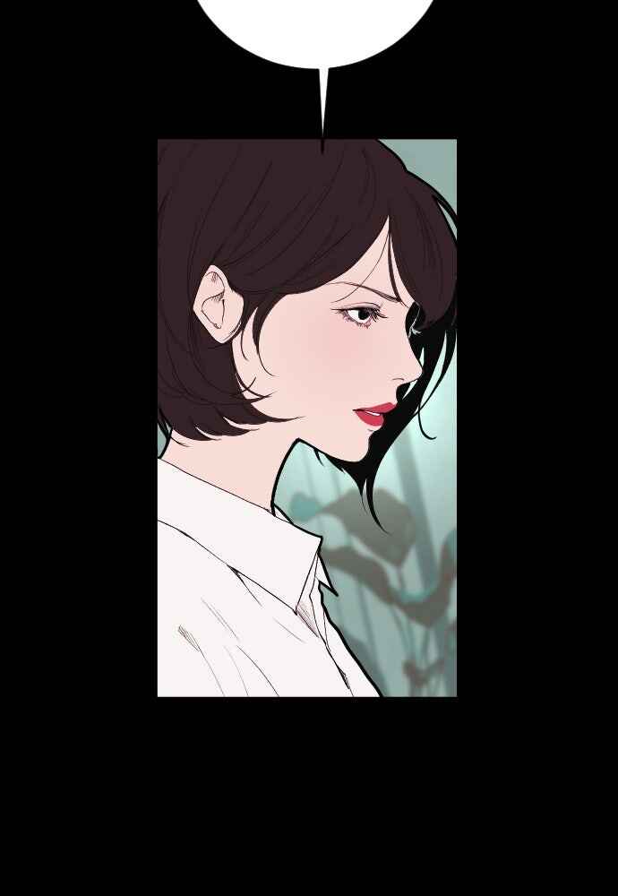 Dagaol Jongmal e Kiss Chapter 6 - Page 58