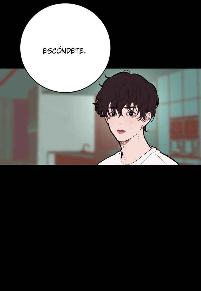 Dagaol Jongmal e Kiss Chapter 6 - Page 59