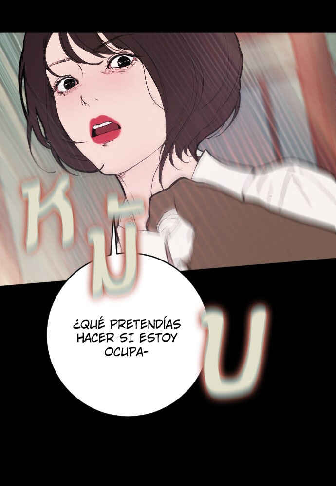 Dagaol Jongmal e Kiss Chapter 6 - Page 71