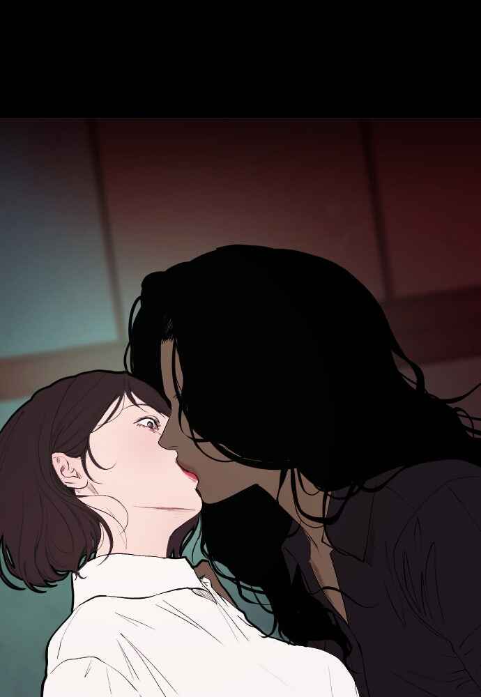 Dagaol Jongmal e Kiss Chapter 6 - Page 73