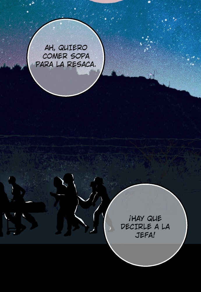 Dagaol Jongmal e Kiss Chapter 6 - Page 8