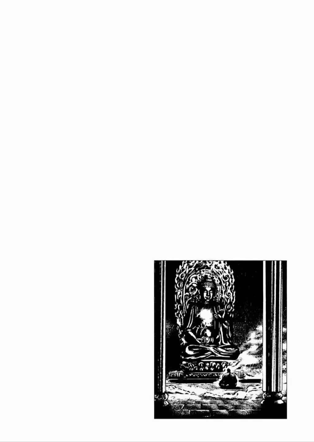 Souten no Ken Chapter 64 - Page 18