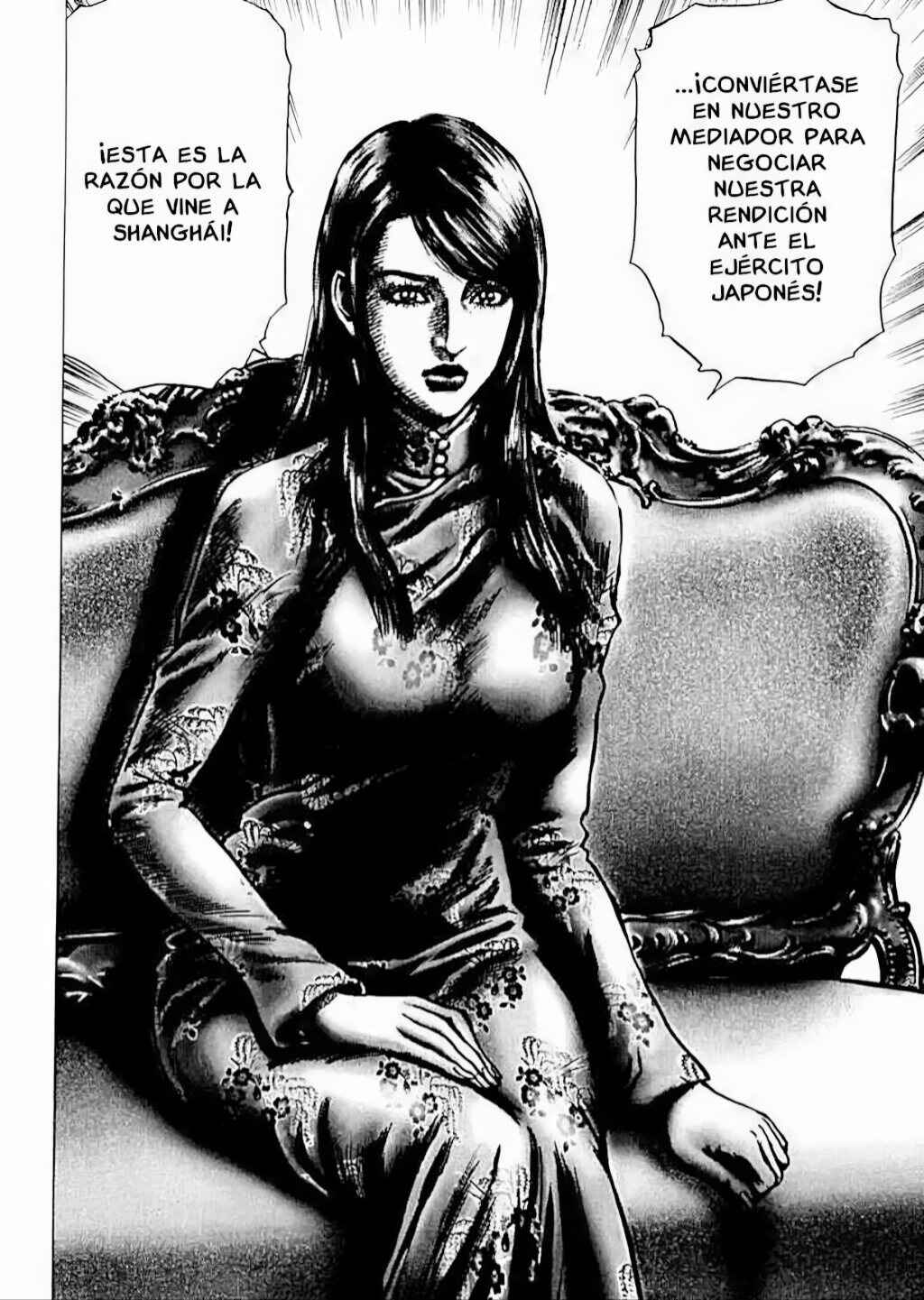 Souten no Ken Chapter 64 - Page 6