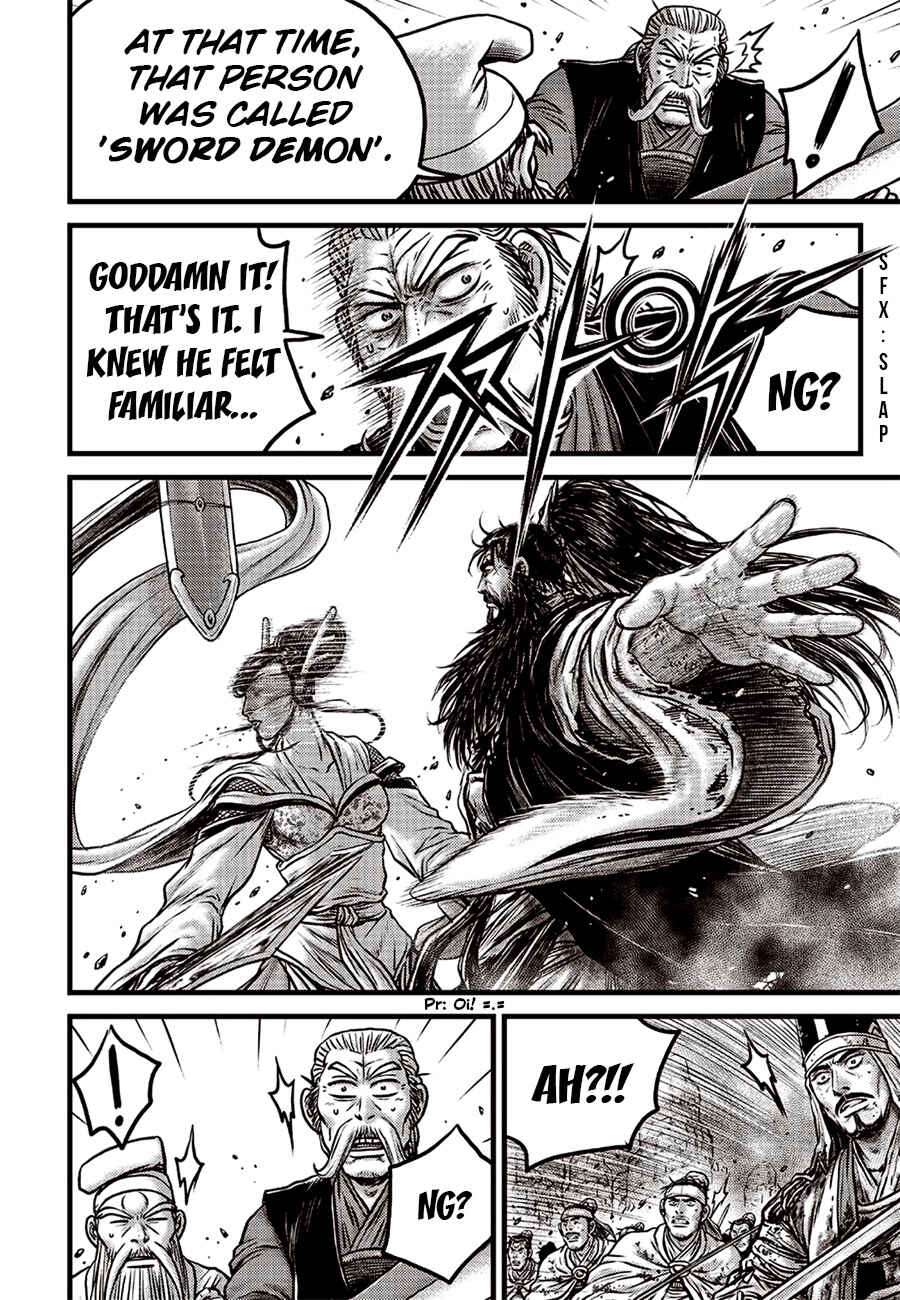 Yeolhyeol Gangho Chapter 618 - Page 18