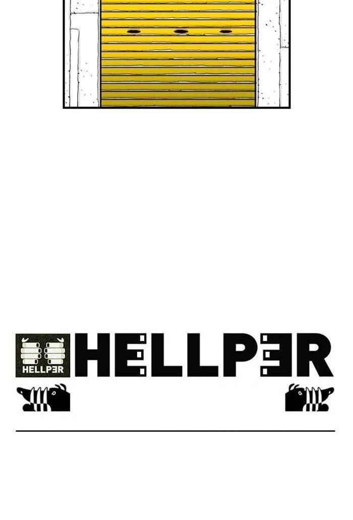 HELLPER Chapter 60 - Page 52