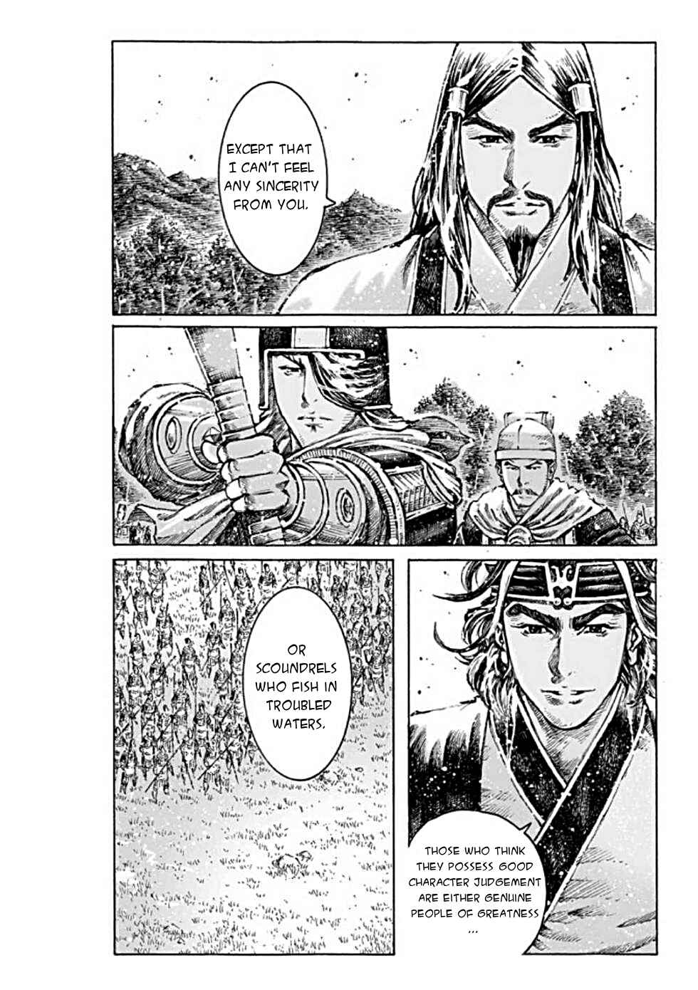 Huǒfèng Liáoyuán Chapter 472 - Page 17