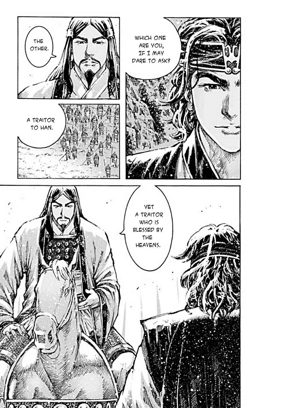 Huǒfèng Liáoyuán Chapter 472 - Page 18