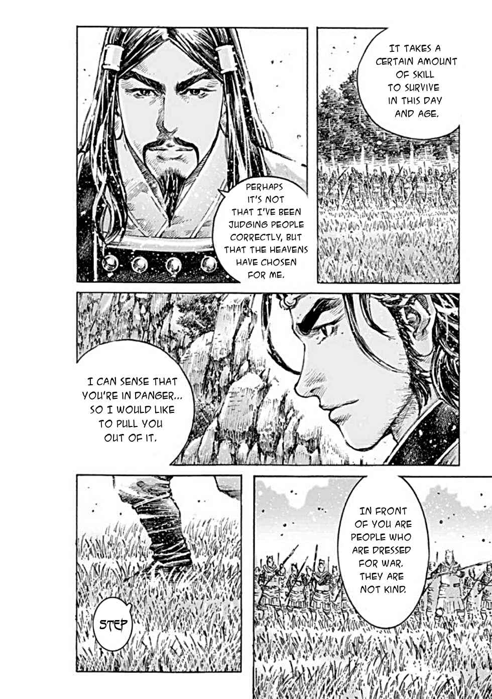 Huǒfèng Liáoyuán Chapter 472 - Page 19