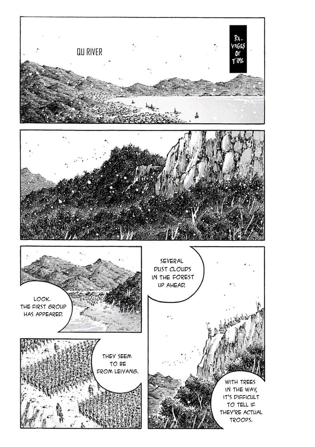 Huǒfèng Liáoyuán Chapter 472 - Page 2