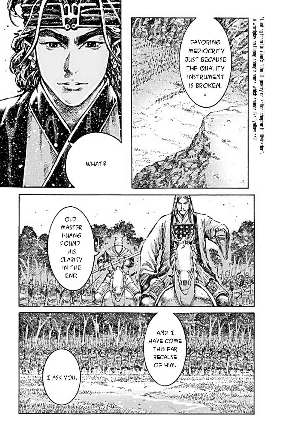 Huǒfèng Liáoyuán Chapter 472 - Page 24