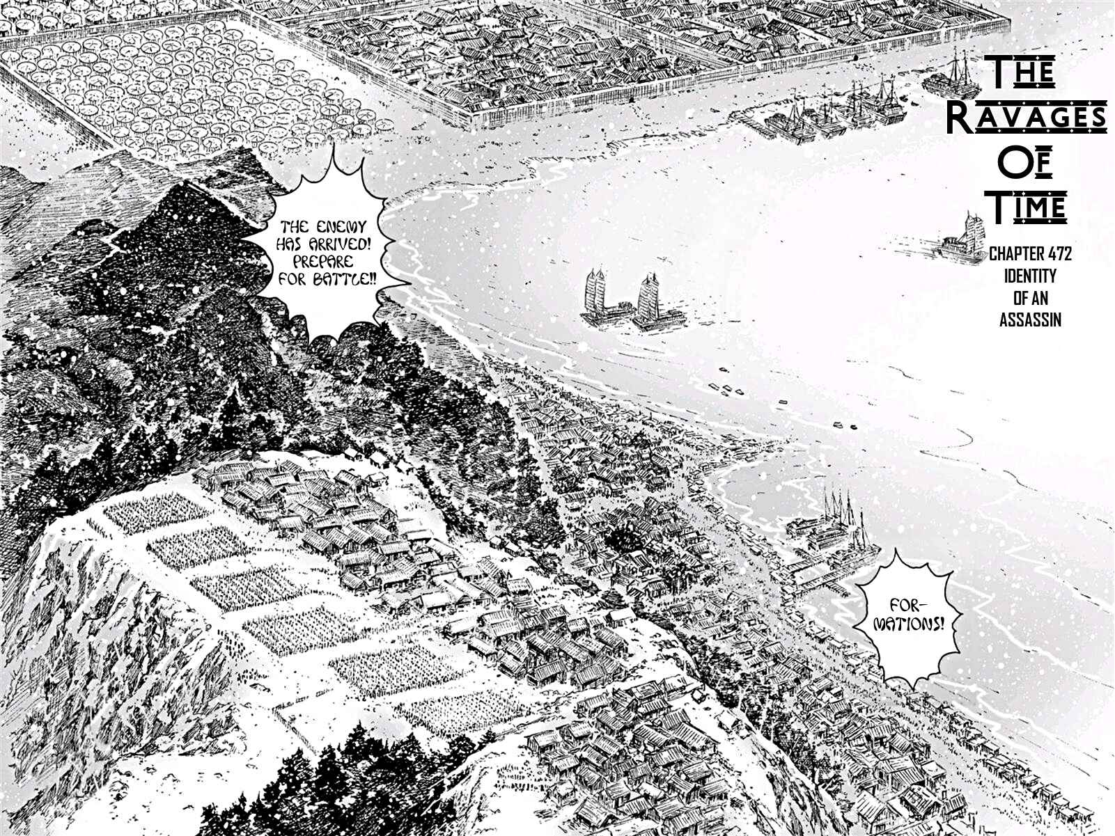 Huǒfèng Liáoyuán Chapter 472 - Page 3
