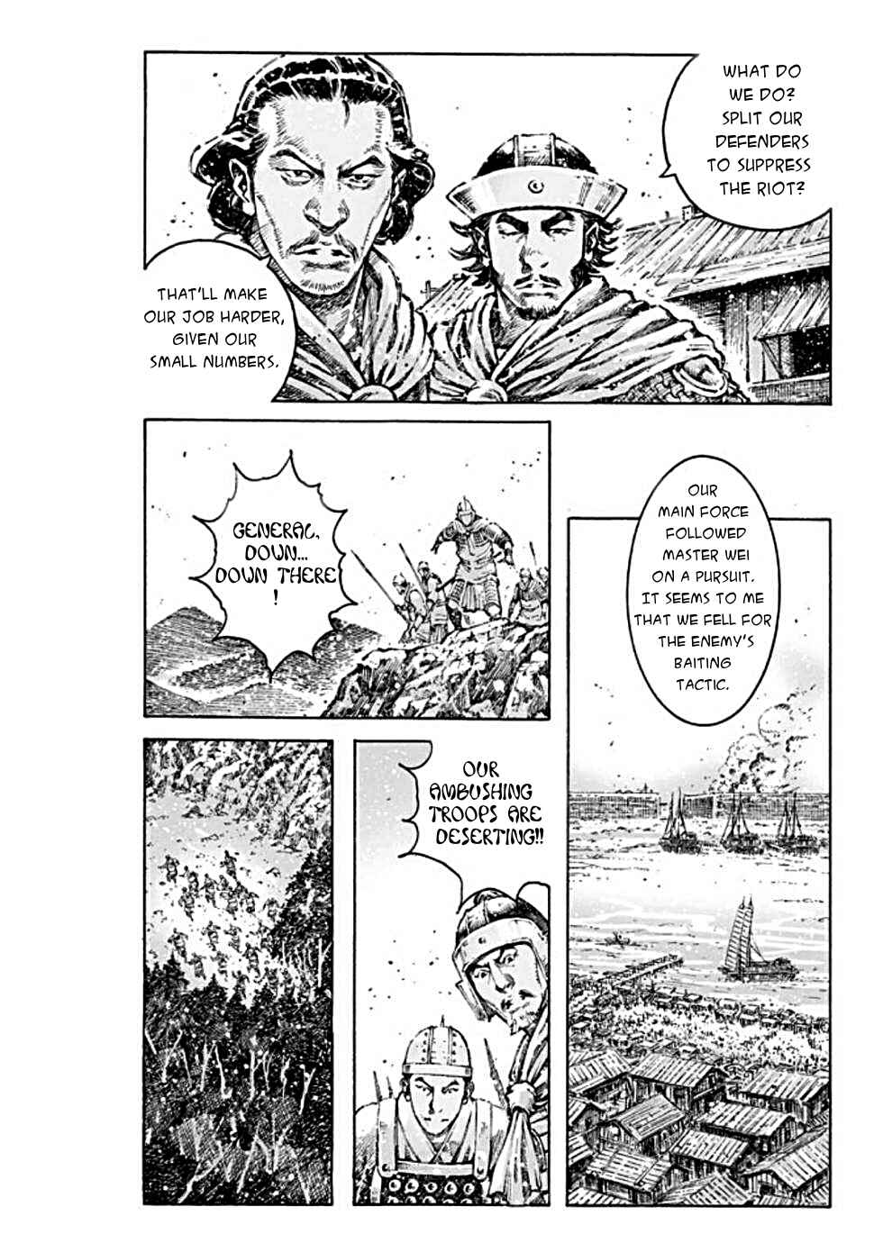 Huǒfèng Liáoyuán Chapter 472 - Page 6