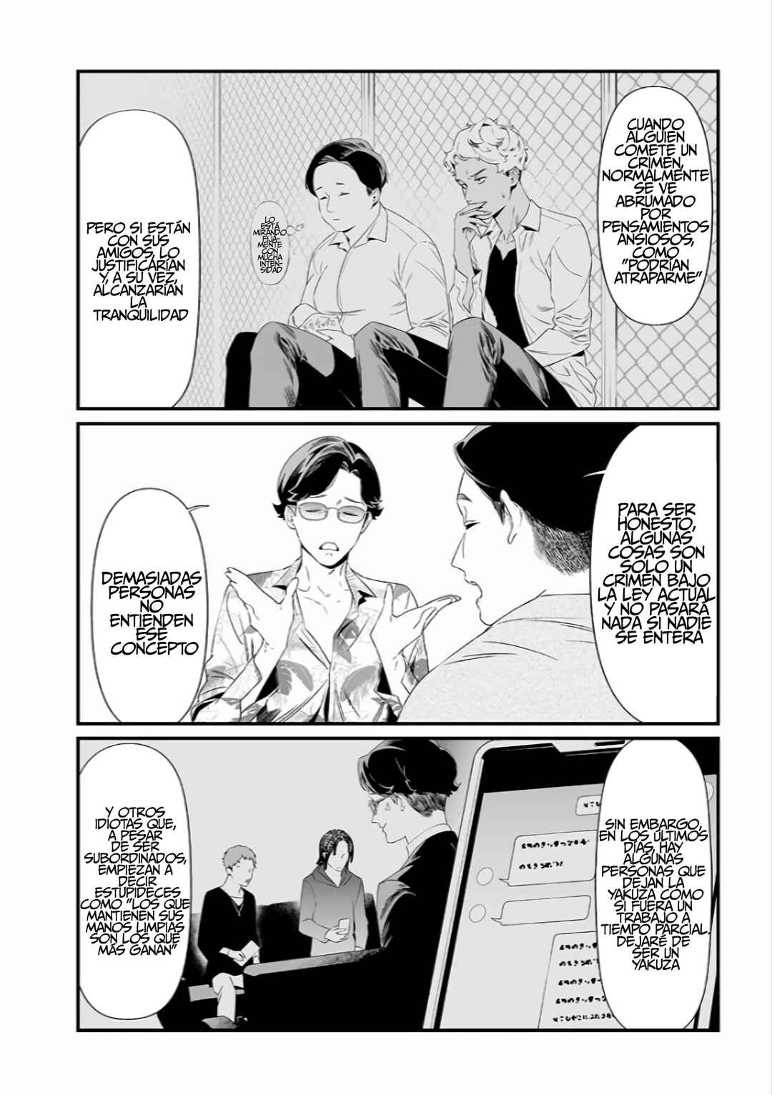 Maria no Danzai Chapter 45 - Page 10