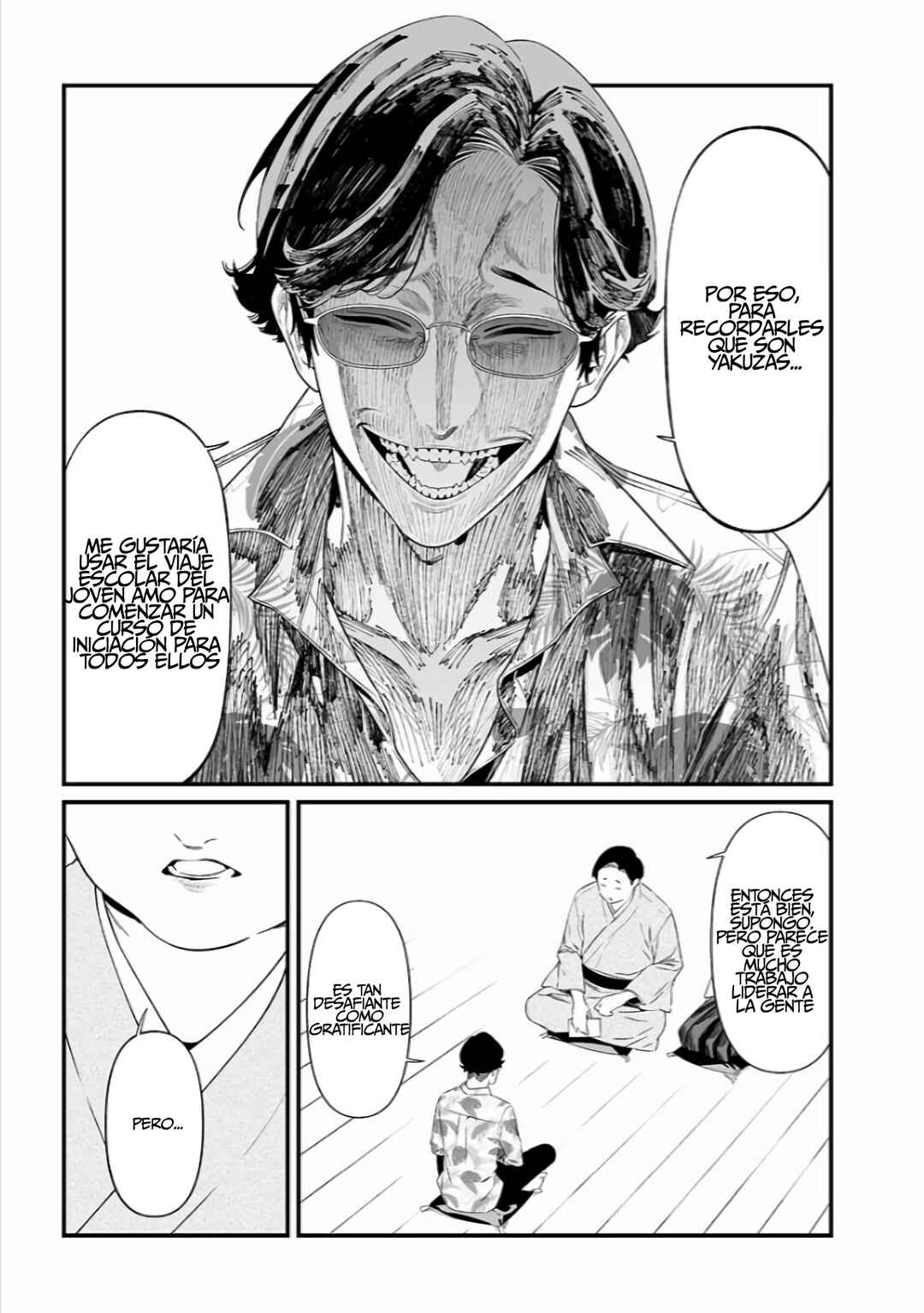 Maria no Danzai Chapter 45 - Page 11