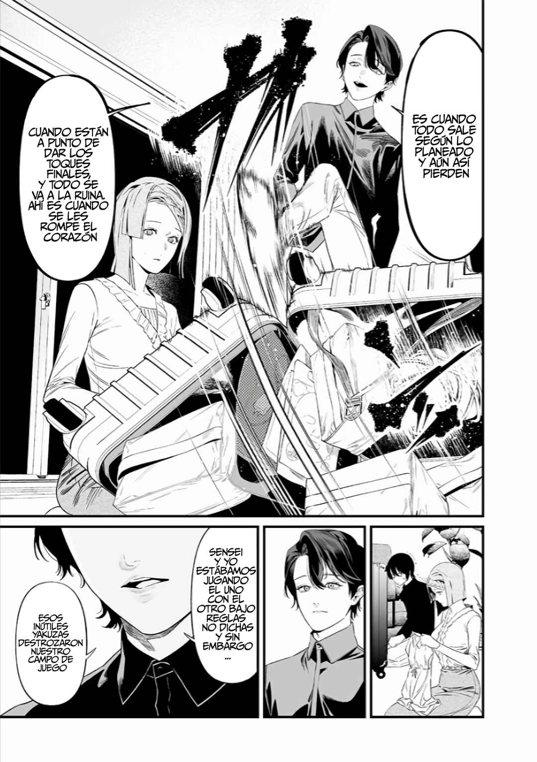 Maria no Danzai Chapter 45 - Page 15
