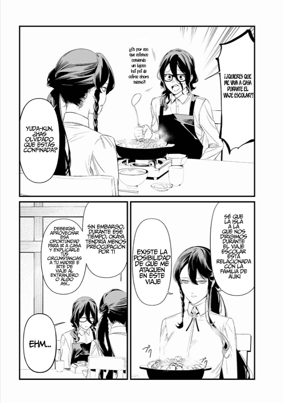 Maria no Danzai Chapter 45 - Page 17
