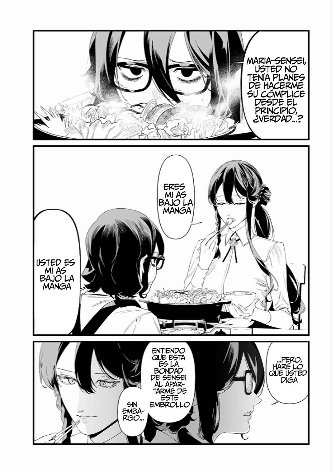 Maria no Danzai Chapter 45 - Page 18