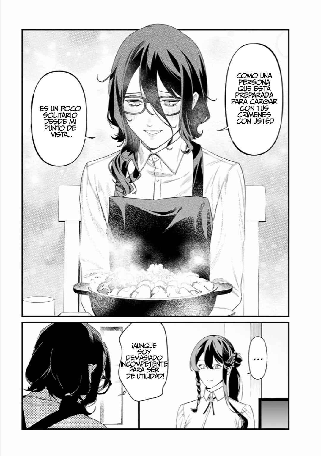 Maria no Danzai Chapter 45 - Page 19