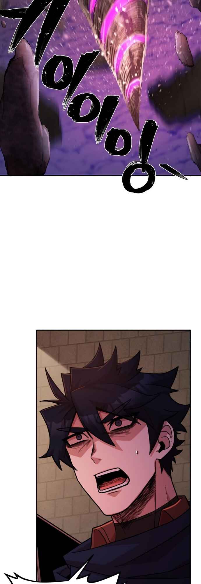 Yongsa ga Doraowatda Chapter 13 - Page 39