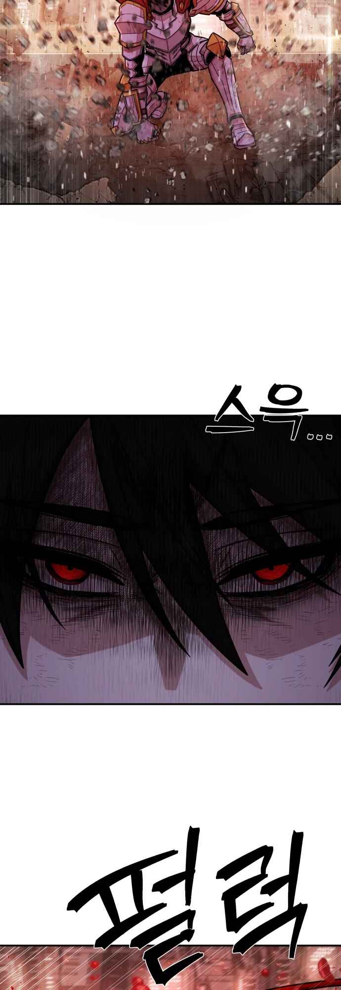 Yongsa ga Doraowatda Chapter 13 - Page 41