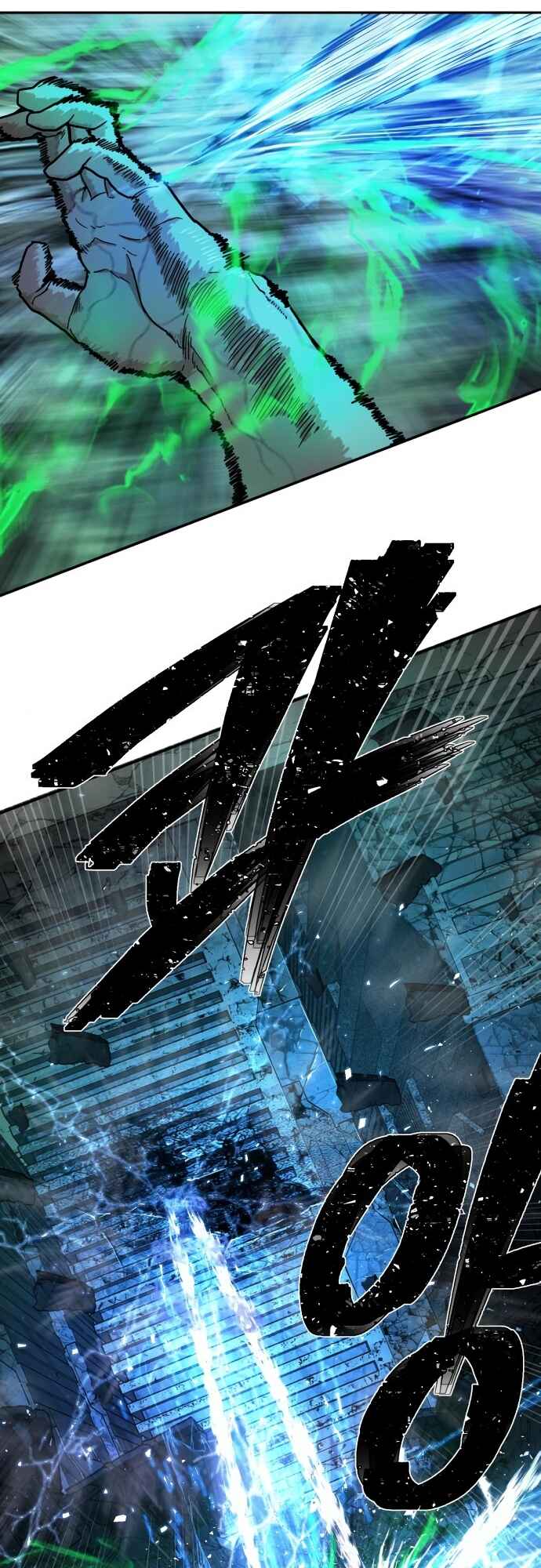 Yongsa ga Doraowatda Chapter 13 - Page 82