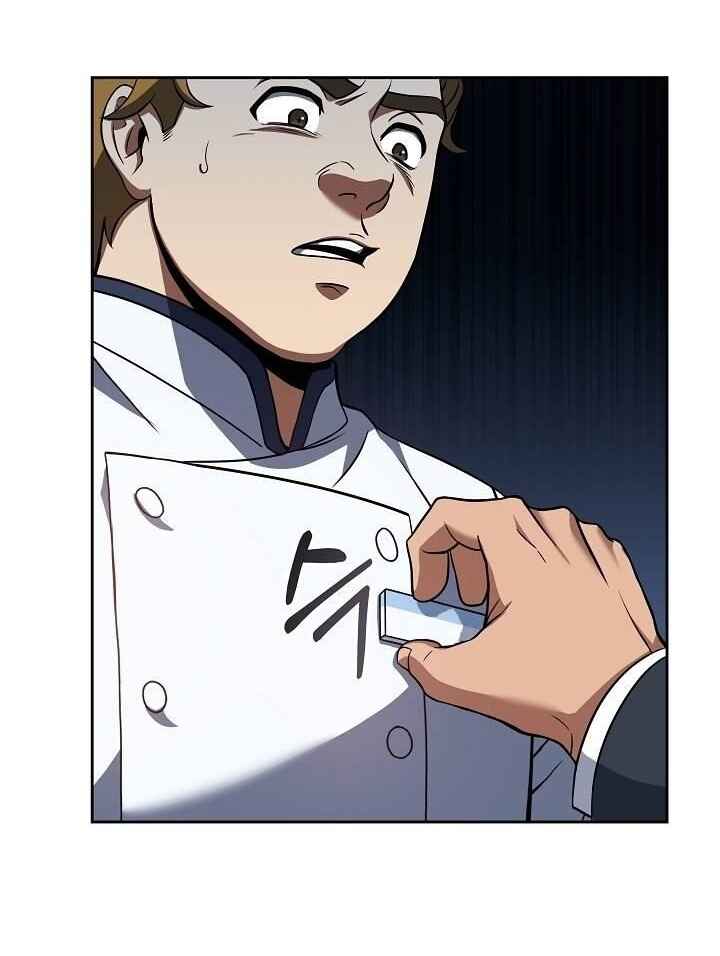 Rookie Chef with the Magic Touch Chapter 17 - Page 5