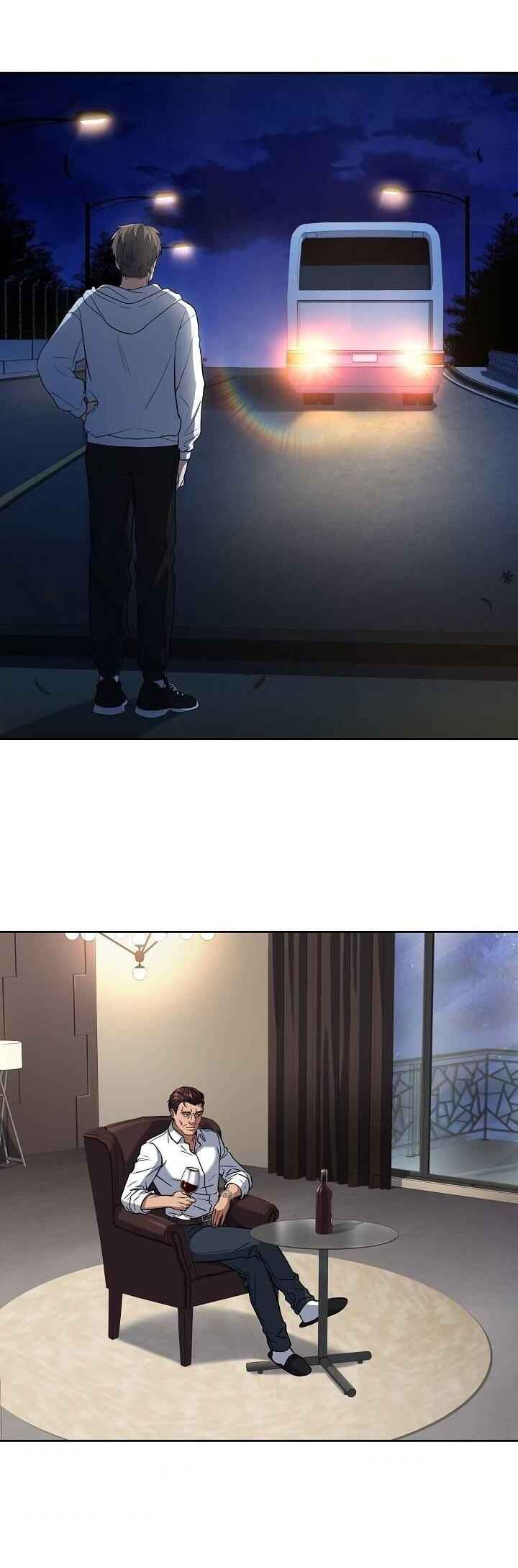 Rookie Chef with the Magic Touch Chapter 17 - Page 57
