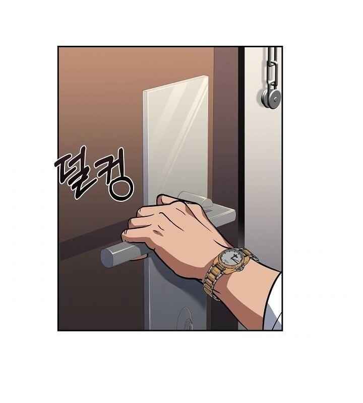 Rookie Chef with the Magic Touch Chapter 17 - Page 66